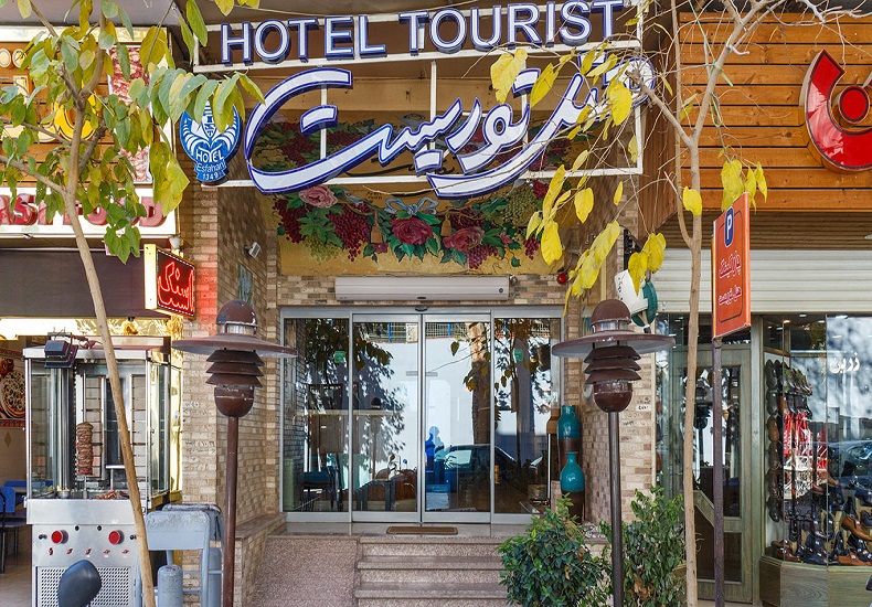 Hotel Tourist Isfahán 